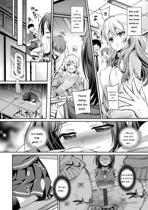 Sasachinn San P Digital EngMTL - Page 161