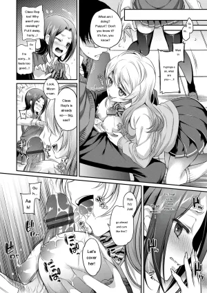 Sasachinn San P Digital EngMTL - Page 165