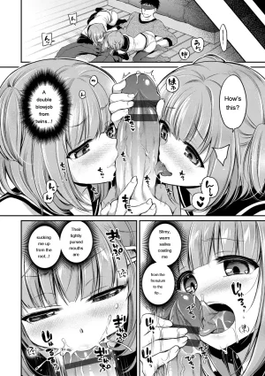 Sasachinn San P Digital EngMTL - Page 17