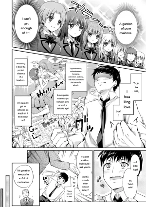 Sasachinn San P Digital EngMTL - Page 179