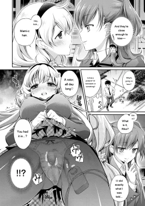 Sasachinn San P Digital EngMTL - Page 181