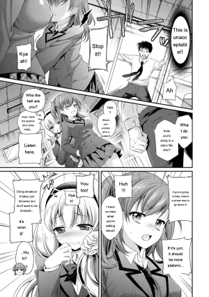 Sasachinn San P Digital EngMTL - Page 184