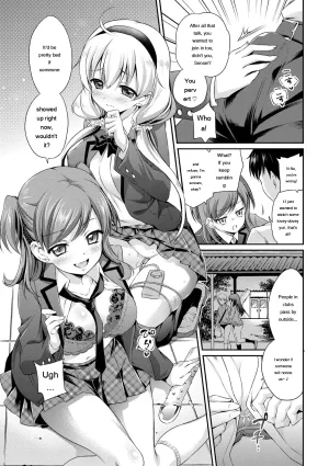 Sasachinn San P Digital EngMTL - Page 186