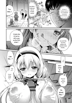 Sasachinn San P Digital EngMTL - Page 187