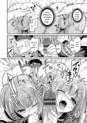 Sasachinn San P Digital EngMTL - Page 19