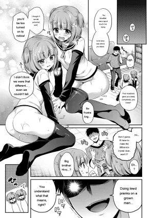 Sasachinn San P Digital EngMTL - Page 20