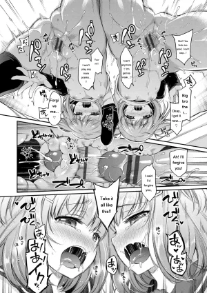 Sasachinn San P Digital EngMTL - Page 25