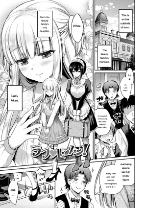 Sasachinn San P Digital EngMTL - Page 28