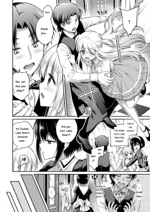 Sasachinn San P Digital EngMTL - Page 29