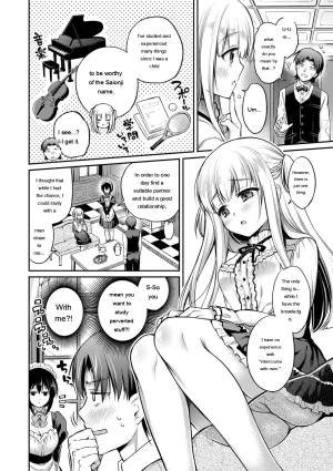 Sasachinn San P Digital EngMTL - Page 31