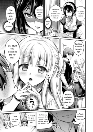 Sasachinn San P Digital EngMTL - Page 32