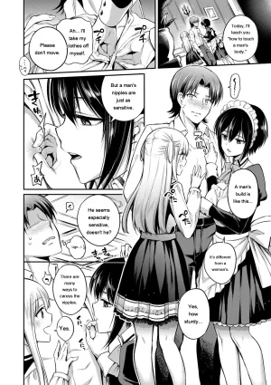 Sasachinn San P Digital EngMTL - Page 35