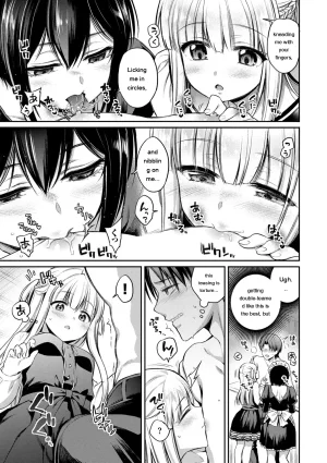 Sasachinn San P Digital EngMTL - Page 36