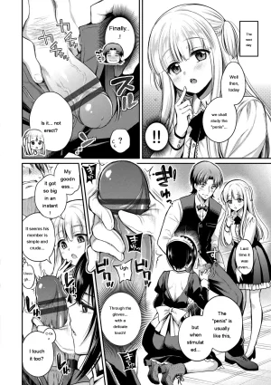 Sasachinn San P Digital EngMTL - Page 37