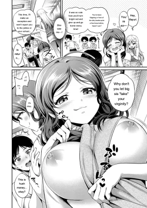 Sasachinn San P Digital EngMTL - Page 57