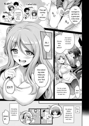 Sasachinn San P Digital EngMTL - Page 80