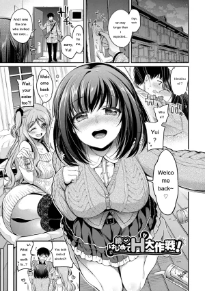 Sasachinn San P Digital EngMTL - Page 98