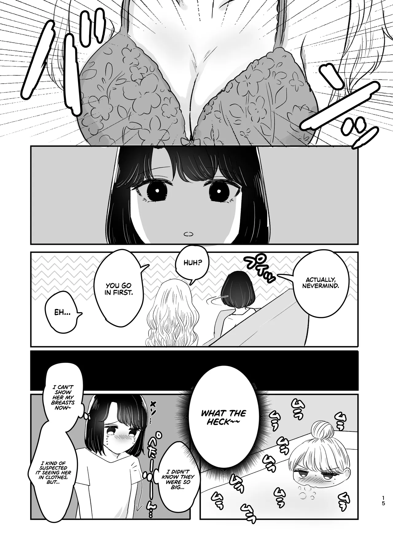 Sasami Seseri Sasami Rise Hajimete Yuri Ecchi Sasami Seseri Sasami Rise First Time Yuri Sex English Rirare Translation - Image 14