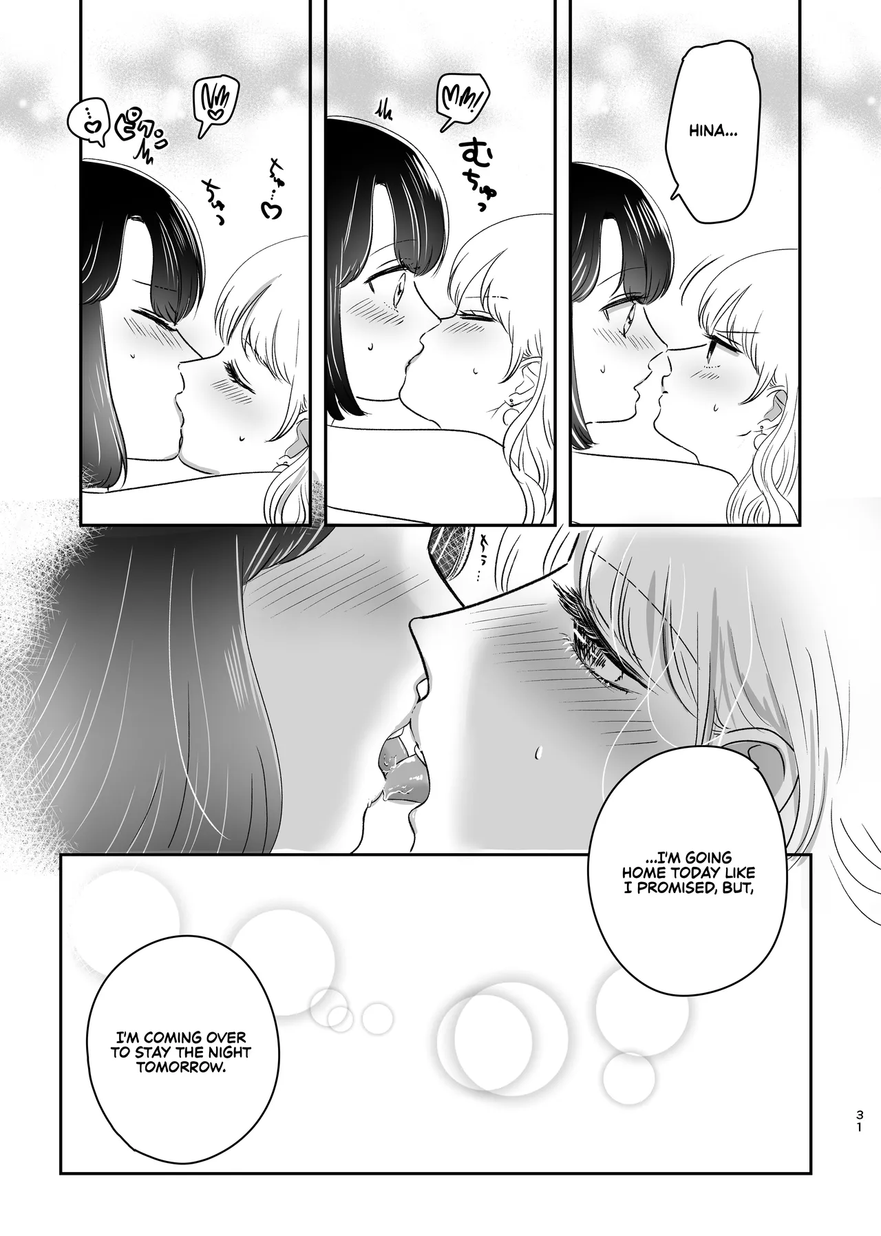 Sasami Seseri Sasami Rise Hajimete Yuri Ecchi Sasami Seseri Sasami Rise First Time Yuri Sex English Rirare Translation - Image 30