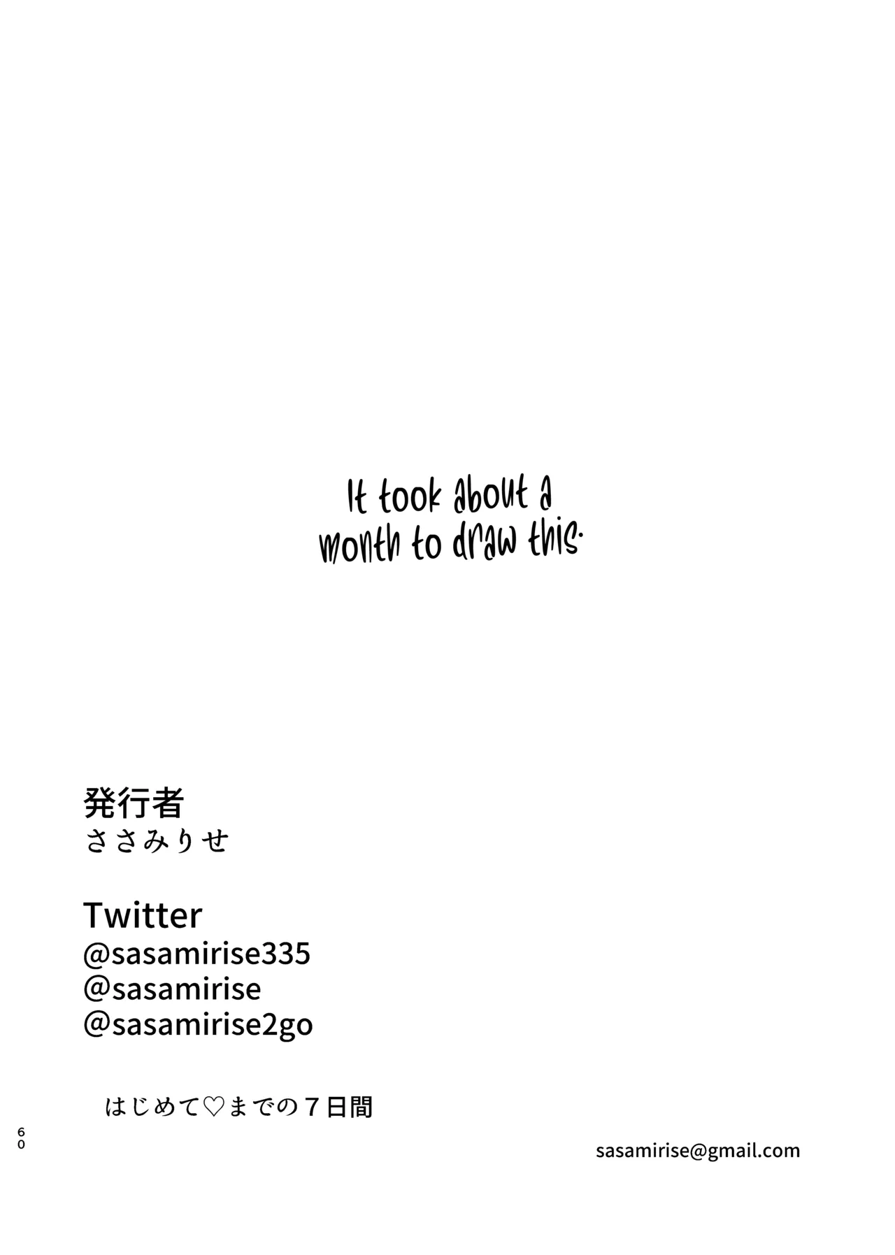 Sasami Seseri Sasami Rise Hajimete Yuri Ecchi Sasami Seseri Sasami Rise First Time Yuri Sex English Rirare Translation - Image 59