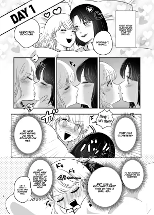 Sasami Seseri Sasami Rise Hajimete Yuri Ecchi Sasami Seseri Sasami Rise First Time Yuri Sex English Rirare Translation - Page 3