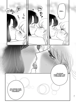 Sasami Seseri Sasami Rise Hajimete Yuri Ecchi Sasami Seseri Sasami Rise First Time Yuri Sex English Rirare Translation - Page 30
