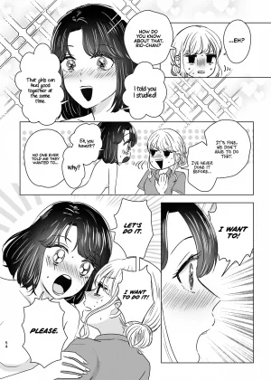 Sasami Seseri Sasami Rise Hajimete Yuri Ecchi Sasami Seseri Sasami Rise First Time Yuri Sex English Rirare Translation - Page 53