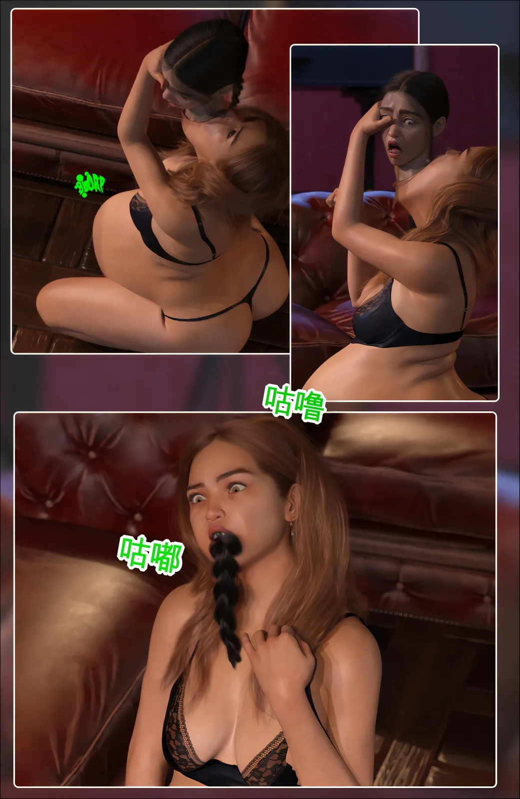 Satisfaction Studios亚历克西与蕾克茜的新工作 - Image 29