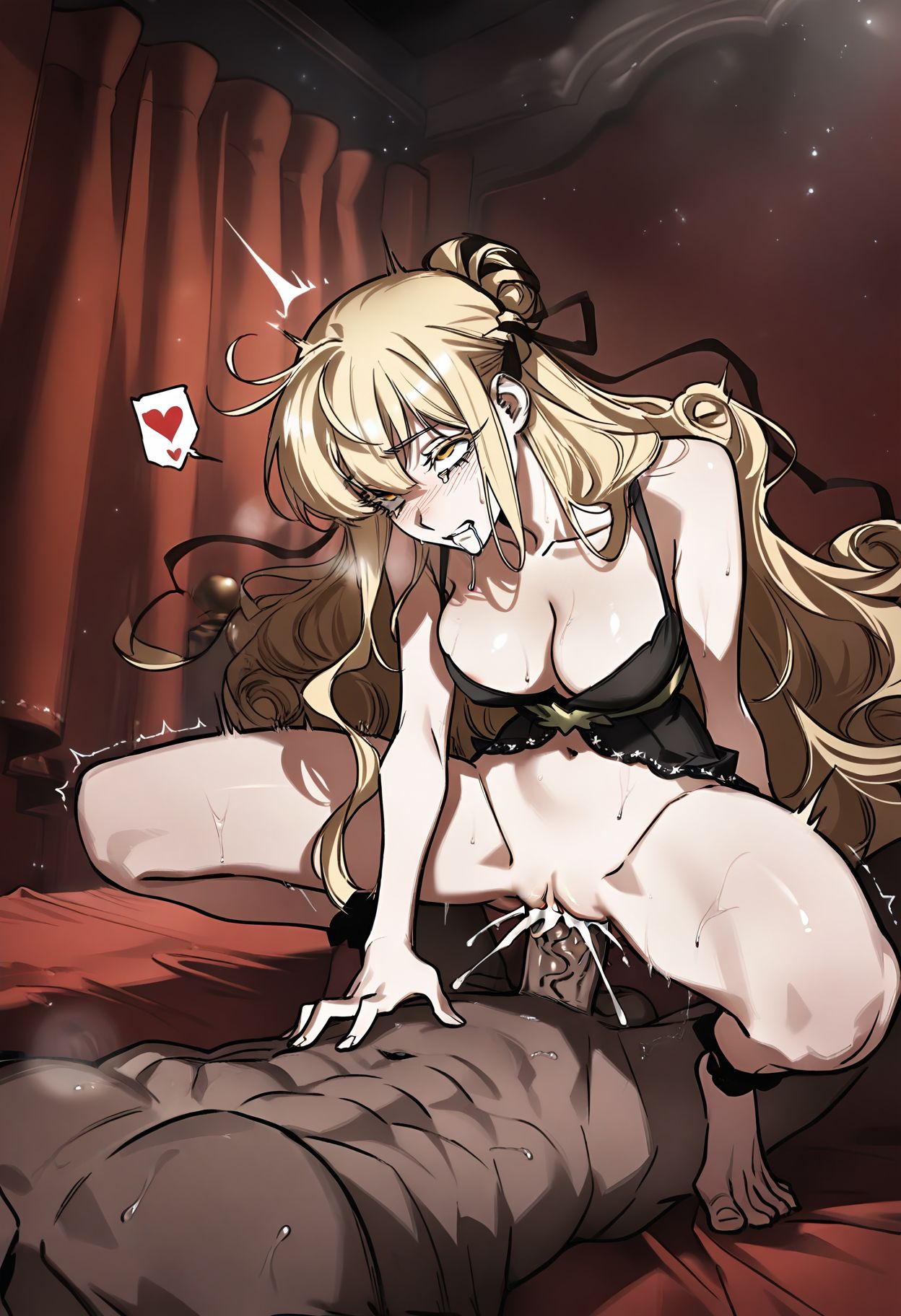 Sato Uriel NTR BBC Omniscient reader 215 pics - Image 169