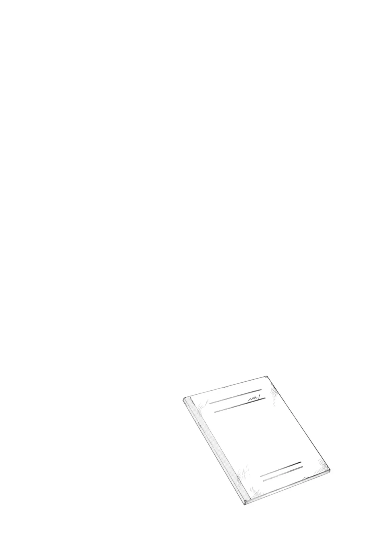 Satoh Sugar Nishiko-kun to Higashigawa-kun 西湖君与东川君 ChineseDigital - Image 126