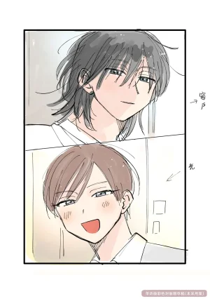 Satoh Sugar Nishiko-kun to Higashigawa-kun 西湖君与东川君 ChineseDigital - Page 174