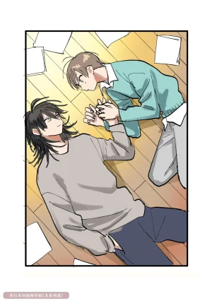 Satoh Sugar Nishiko-kun to Higashigawa-kun 西湖君与东川君 ChineseDigital - Page 177