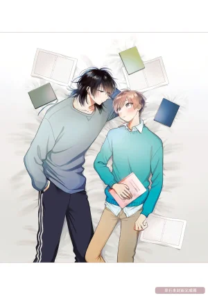 Satoh Sugar Nishiko-kun to Higashigawa-kun 西湖君与东川君 ChineseDigital - Page 180