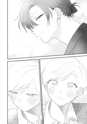 Satoh Sugar Nishiko-kun to Higashigawa-kun 西湖君与东川君 ChineseDigital - Page 190