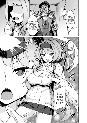 Satou Kuuki Kouyoku Senki ExS-Tia Booklet English - Page 10