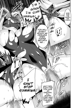 Satou Kuuki Kouyoku Senki ExS-Tia Booklet English - Page 16