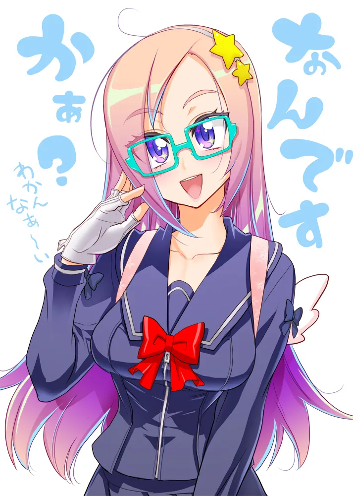 Satou Shouji aka Inazuma Gallery - Image 12