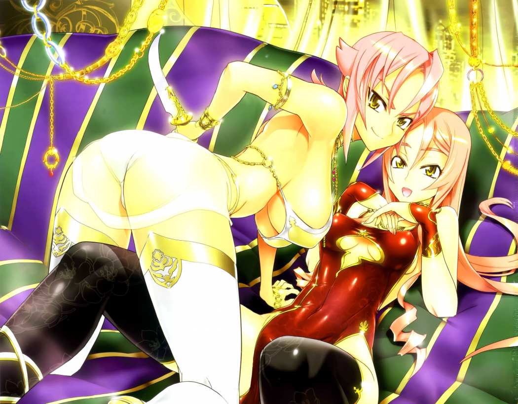 Satou Shouji aka Inazuma Gallery - Image 21