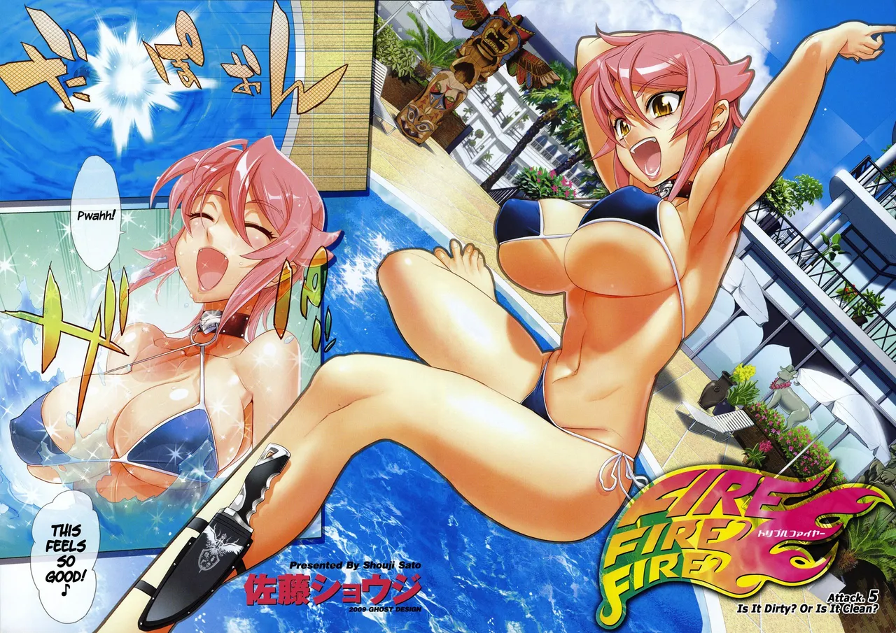 Satou Shouji aka Inazuma Gallery - Image 23