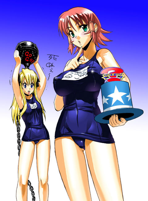 Satou Shouji aka Inazuma Gallery - Image 54