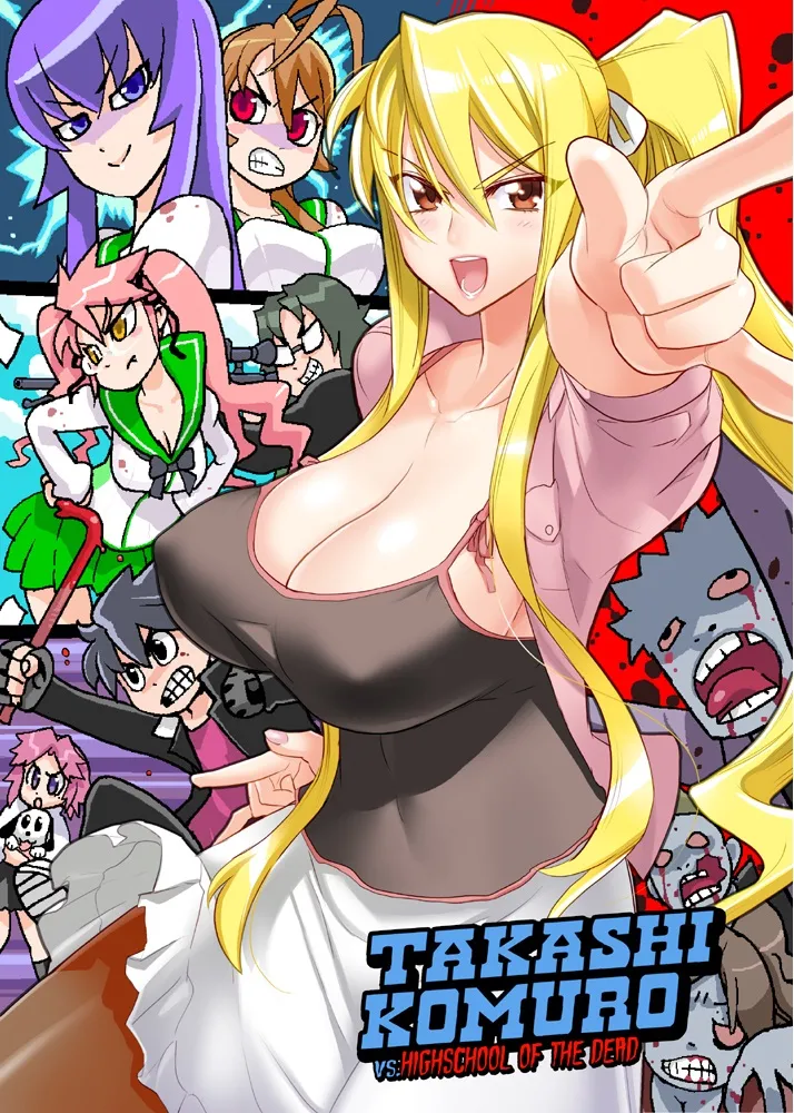 Satou Shouji aka Inazuma Gallery - Image 67