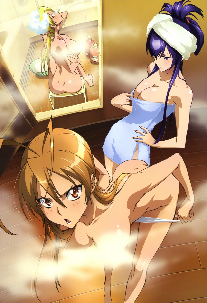 Satou Shouji aka Inazuma Gallery - Image 71