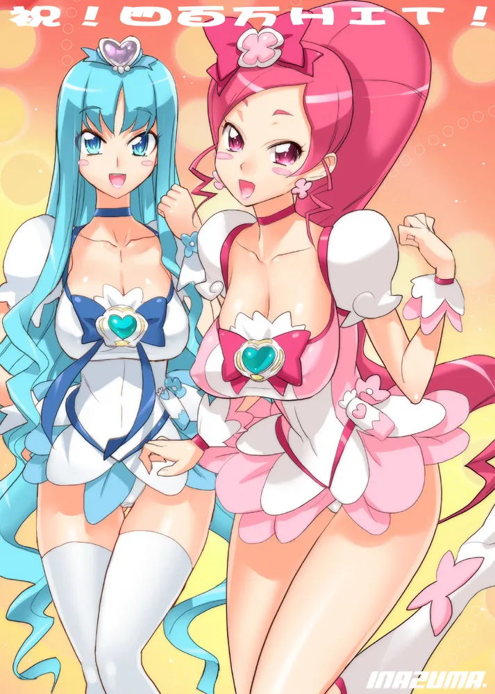 Satou Shouji aka Inazuma Gallery - Image 9