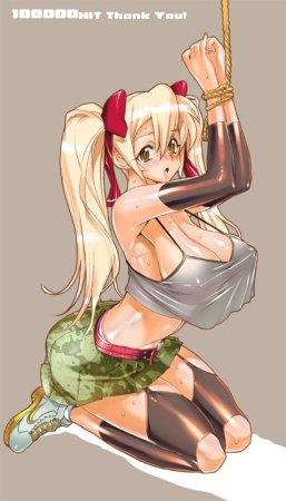 Satou Shouji aka Inazuma Gallery - Page 82