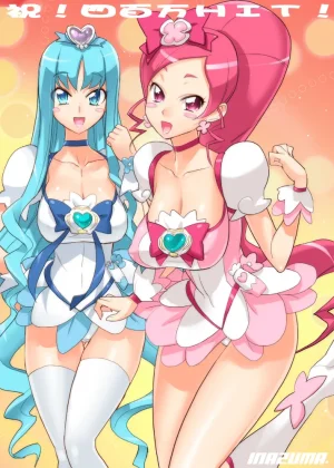 Satou Shouji aka Inazuma Gallery - Page 9