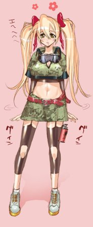 Satou Shouji aka Inazuma Gallery - Page 94