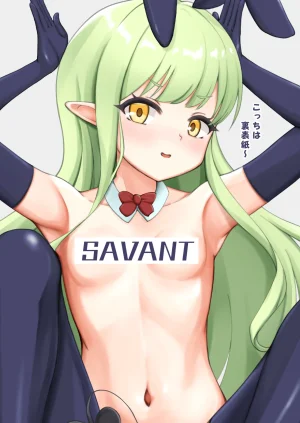 SAVANT Kagura0 Blue Archive x Foot fetish illustrations Blue Archive Digital - Page 24