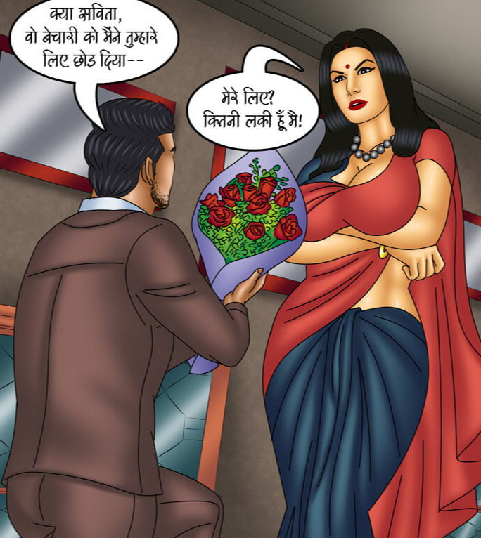 Savita Bhabhi Episode 114 Promises Are Made To Be Broken Hindi - Image 14