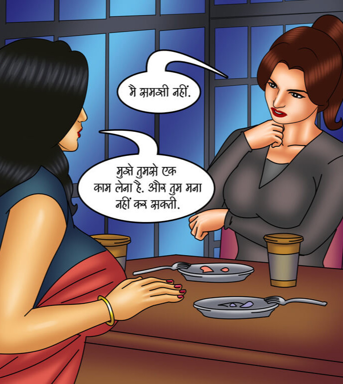 Savita Bhabhi Episode 114 Promises Are Made To Be Broken Hindi - Image 39