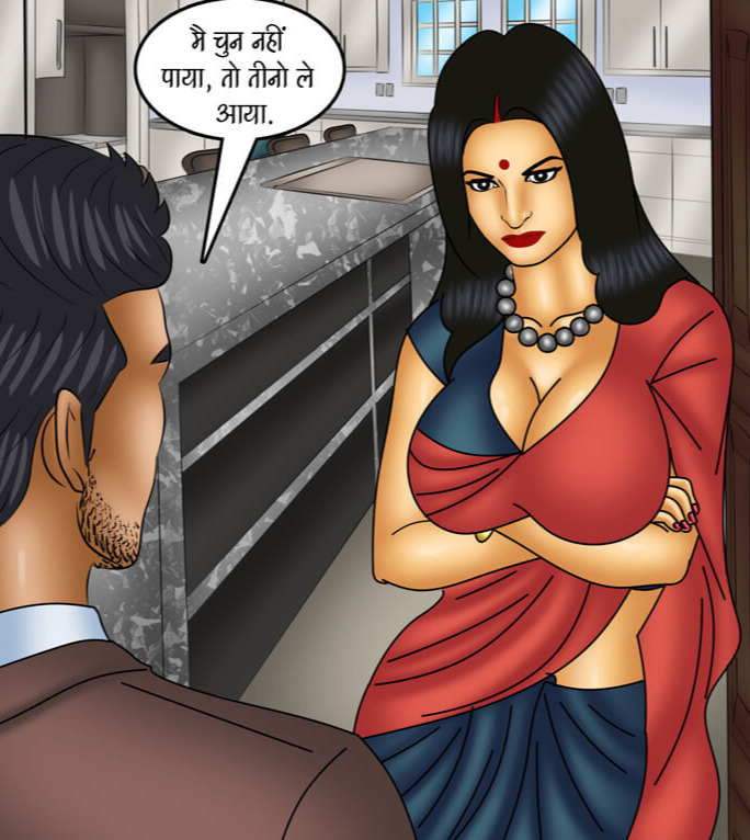 Savita Bhabhi Episode 114 Promises Are Made To Be Broken Hindi - Image 5